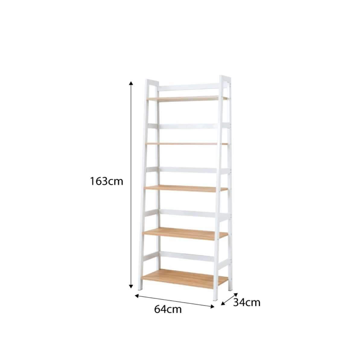 Mocka Porto Five Shelves White | Contemporary Shelving Unit