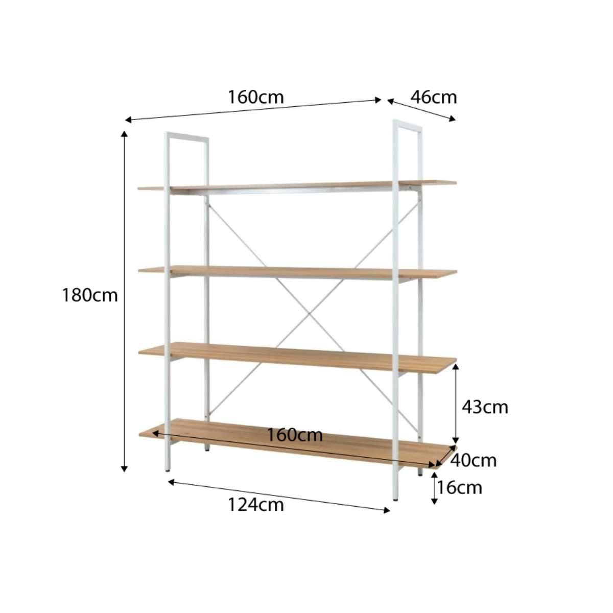 Mocka Porto Bookcase - White | Modern Bookshelves