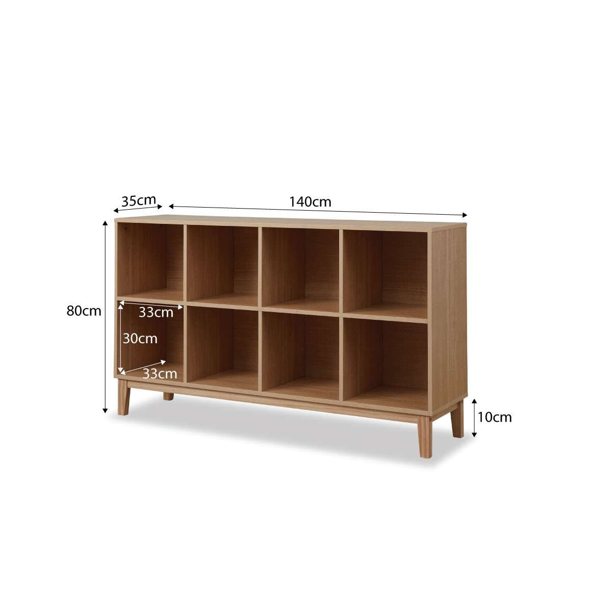 Watson 8 Cube Storage Unit - Natural - Mocka New Zealand